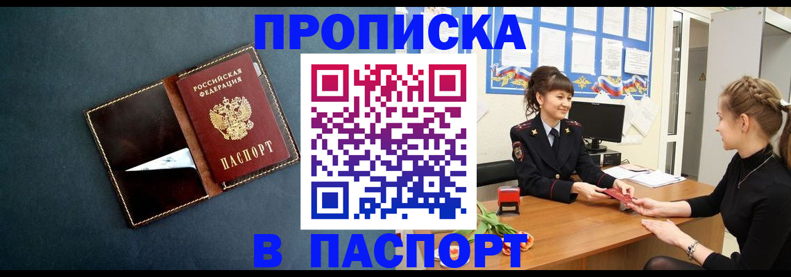 форма 3 в Дюртюли